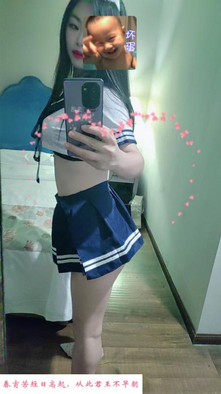 汉口活好骚少妇 第3张