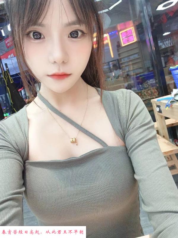 望京大胸蝶儿大活 第2张