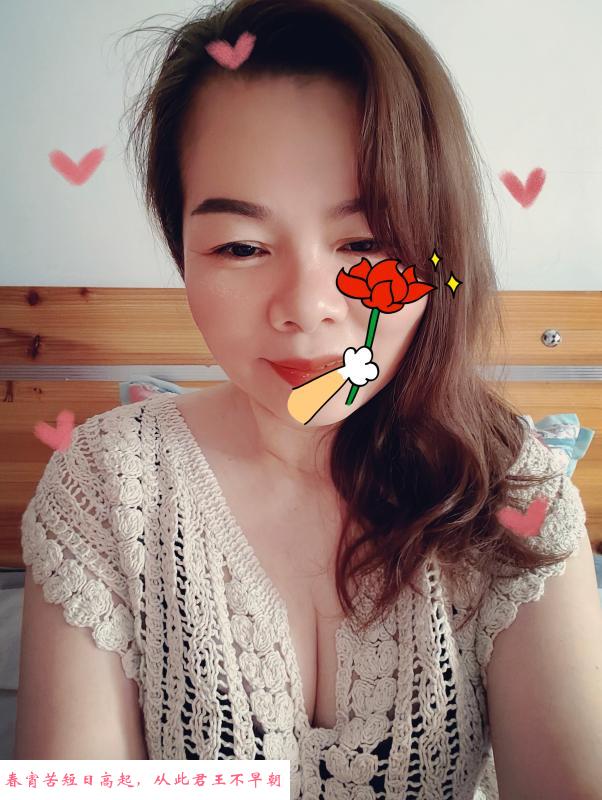 成熟的女人 第1张