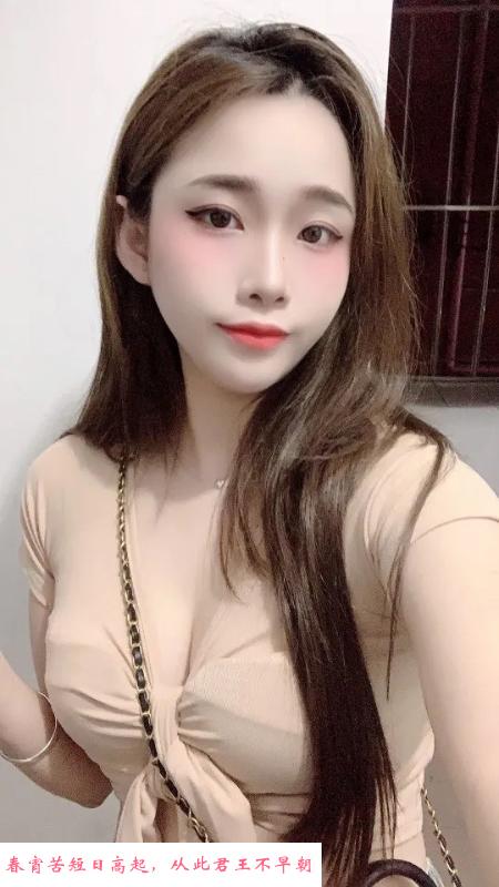 三通小骚货甜甜 第2张
