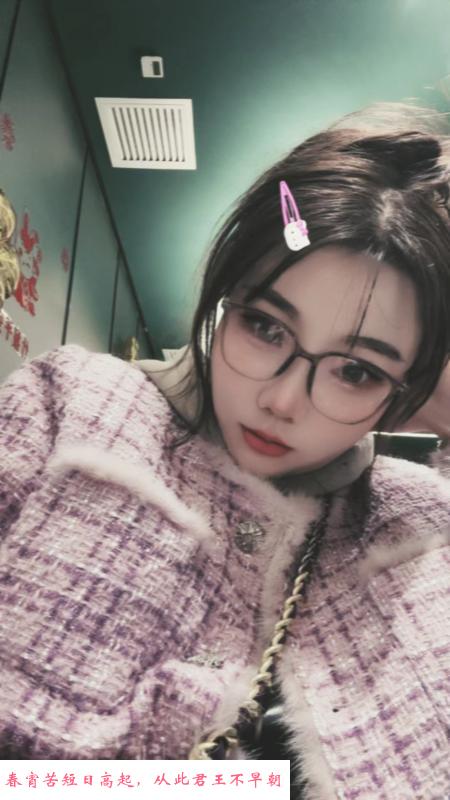 皇姑微胖女孩 第2张