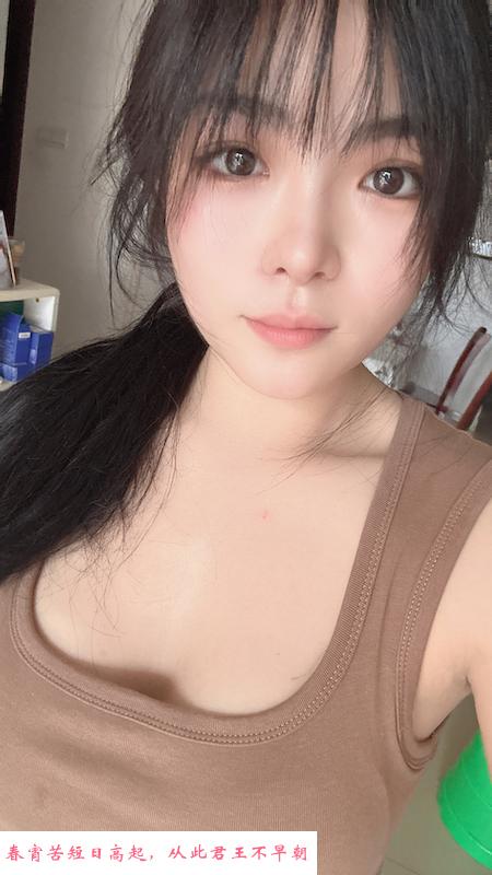 风骚贝贝 第3张