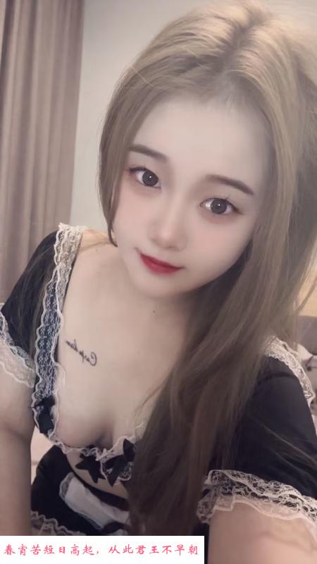 性感制服小包子 第1张