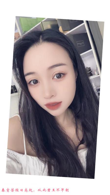 南城楼凤瑶瑶性价比 第2张