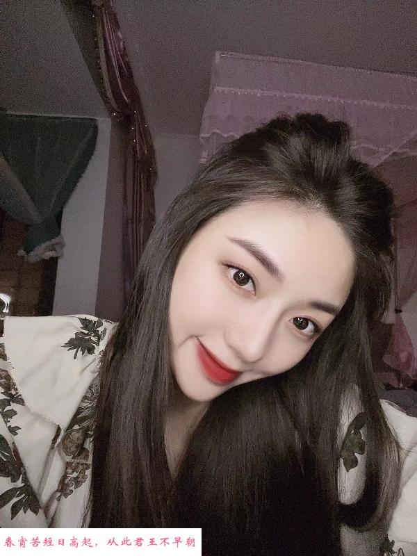 白云兼职的小姐姐 第1张