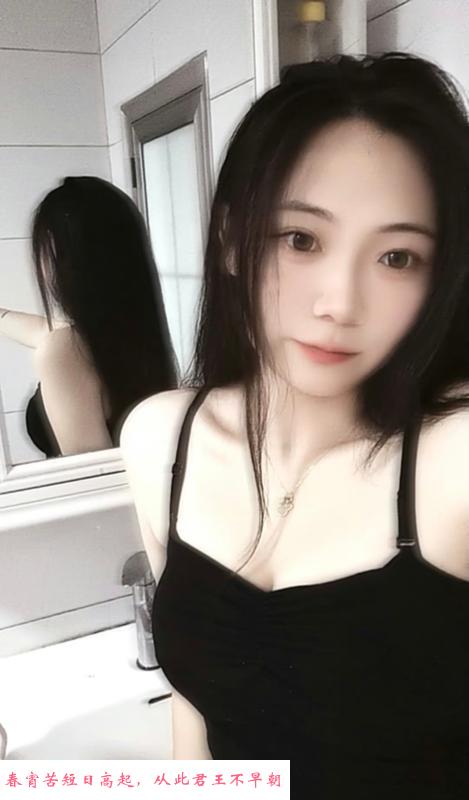 水嫩良家妹妹 第2张