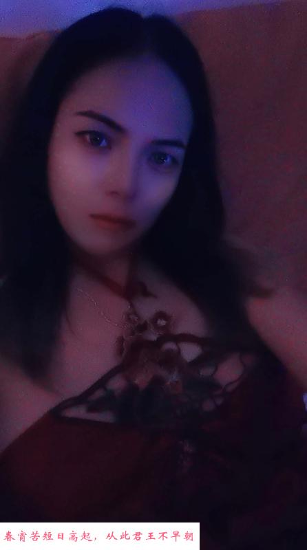 茶店子骚女红红 第2张