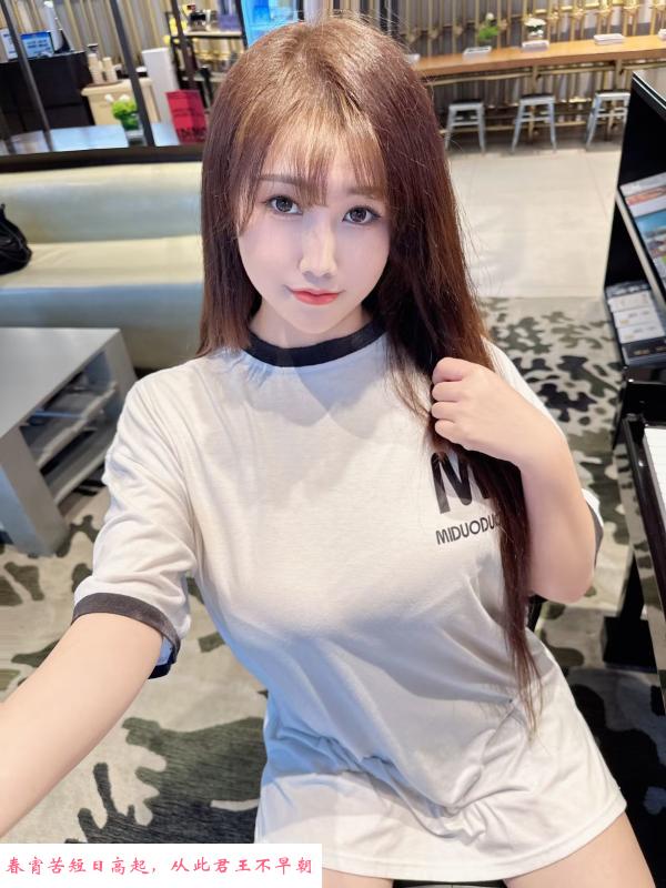 波霸瑶瑶 第4张
