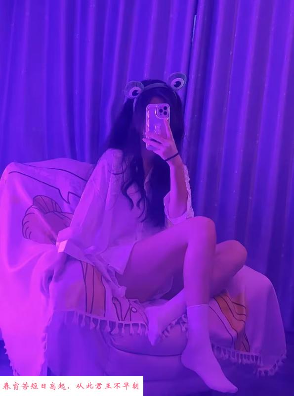南通温柔小姐姐 第2张