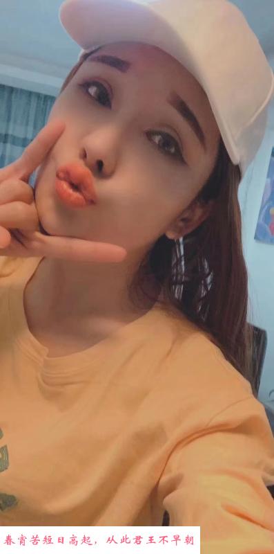 南山紫萱服务 第3张