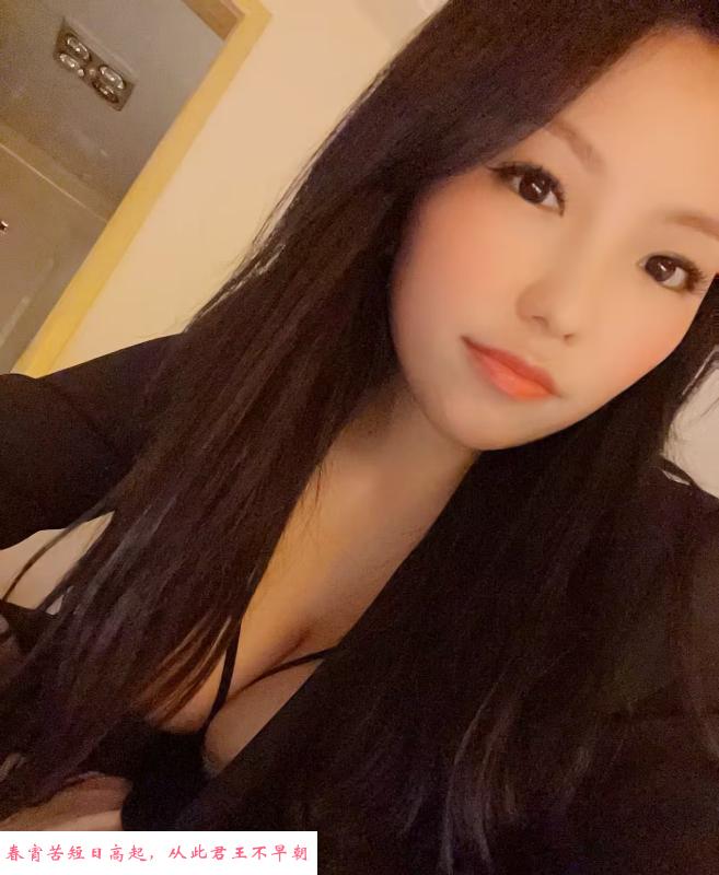 吴中萌萌 第1张