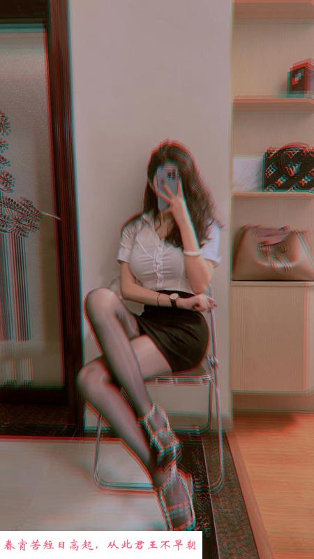 哈尔滨手口语 第1张