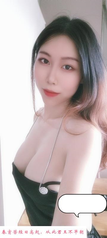 城北美少妇 第4张
