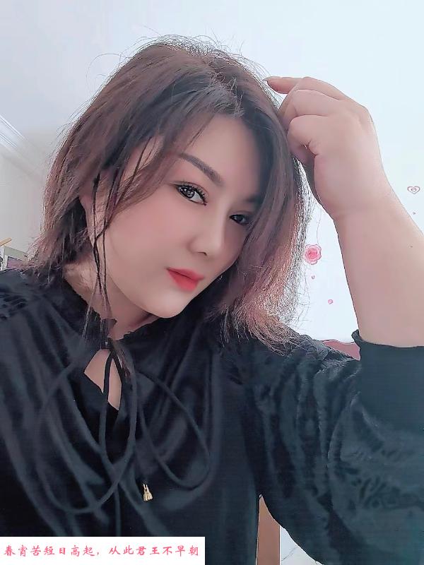 吴中胖妞 第2张