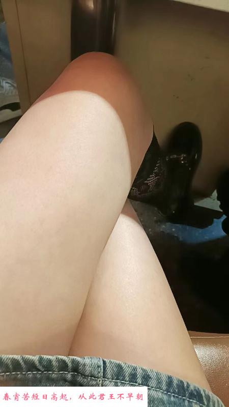 打卡六合少妇 第1张