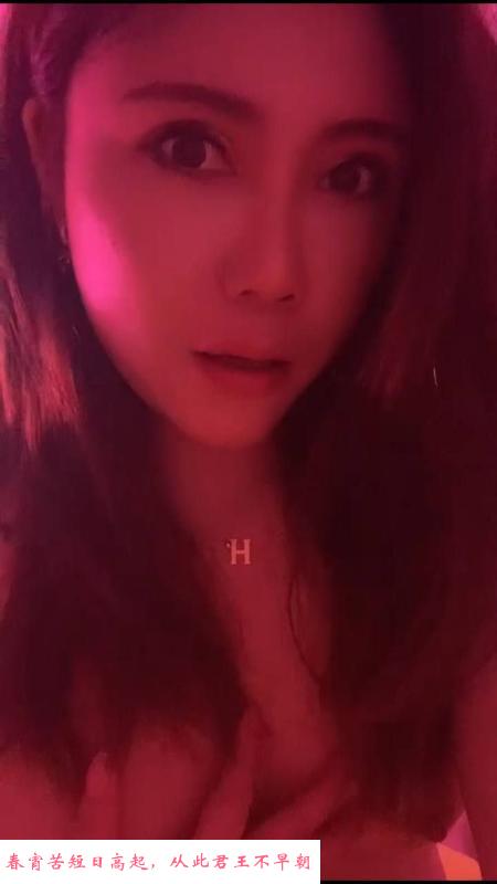厦门服务系深爱妹 第3张