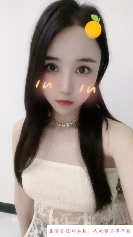 闵行瑶瑶 第1张