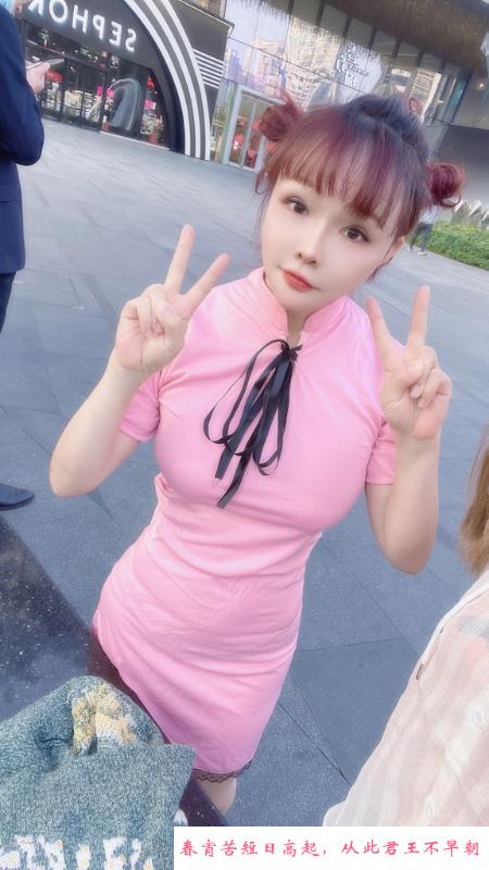 可3P奶兔妹妹 第2张