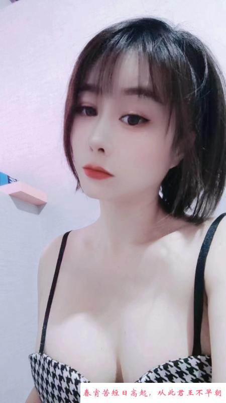 惠城D奶御姐 第1张