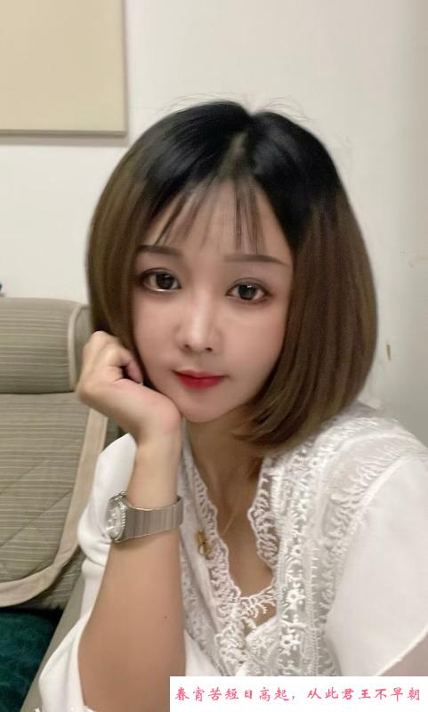 长腿风骚川妹儿 第1张