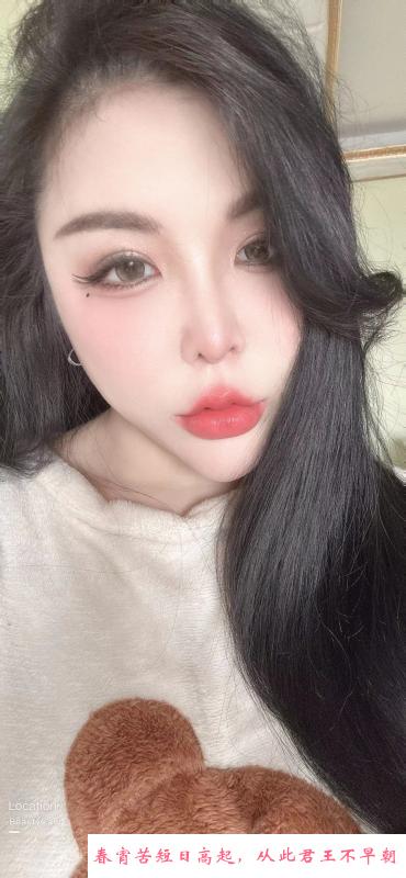 中项巨乳小野猫 第1张
