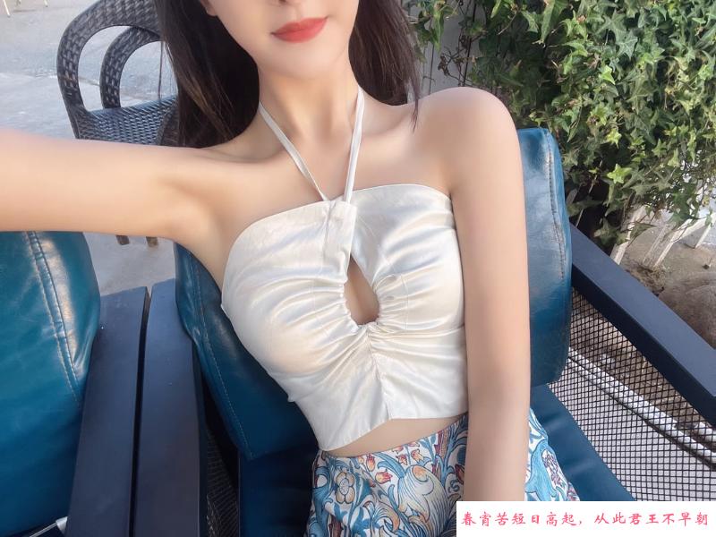 顶流服务妹妹草莓 第4张
