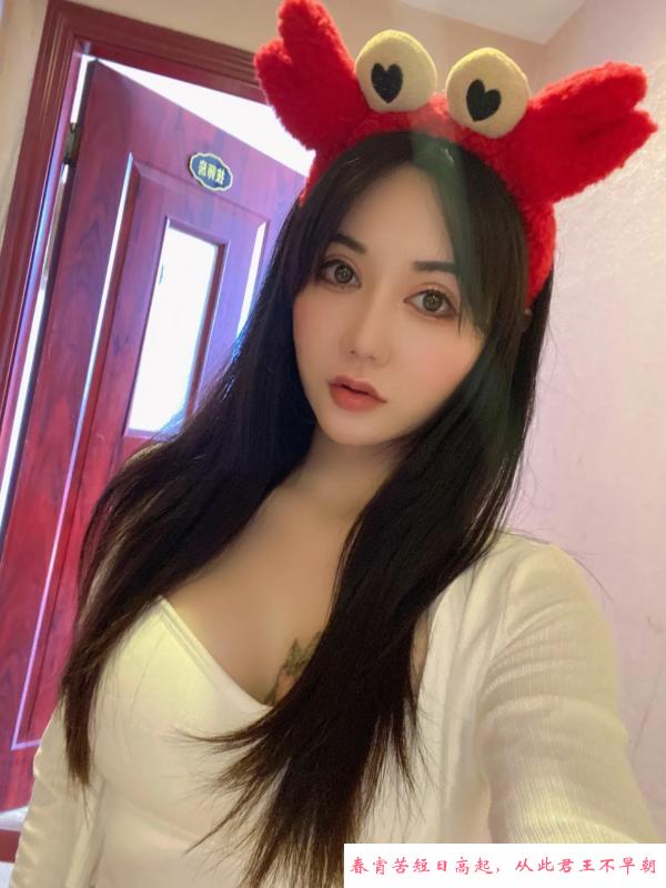 丰乳肥臀骚少妇 第1张
