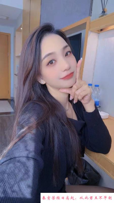 芙蓉五一大道娇娇 第1张
