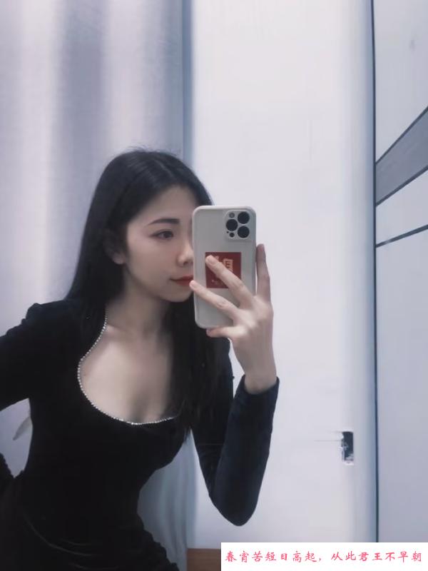 天河甜美小骚货 第2张