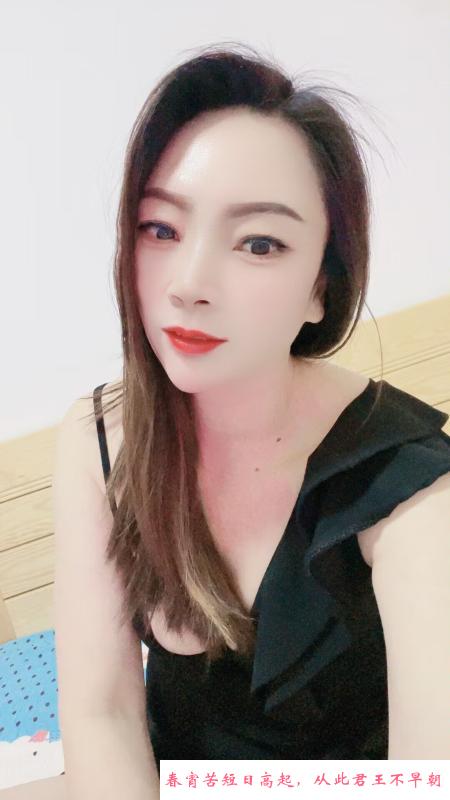 瑶海少妇婷婷 第2张