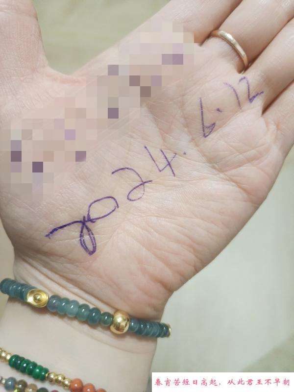 徐汇三通少妇 第2张