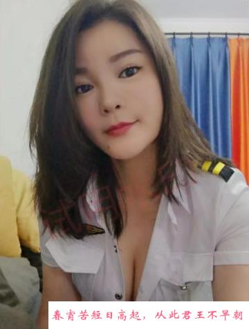 中山年轻骚少妇晓晓 第3张