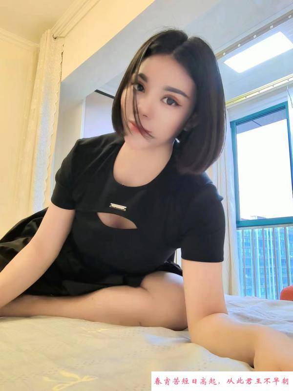 盐城御姐 第1张
