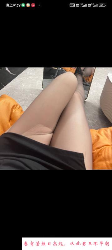 微胖才是精品 第1张