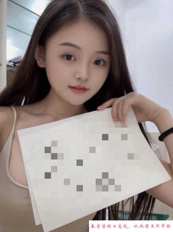 盐城小可爱 第1张