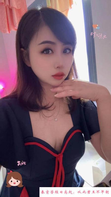 沙坪坝大学城乔乔妹 第2张