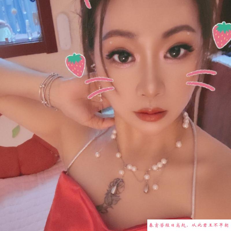 常州女帝 第1张