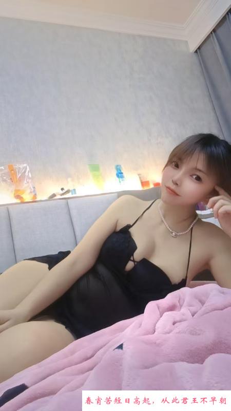 冰冰少妇 第2张