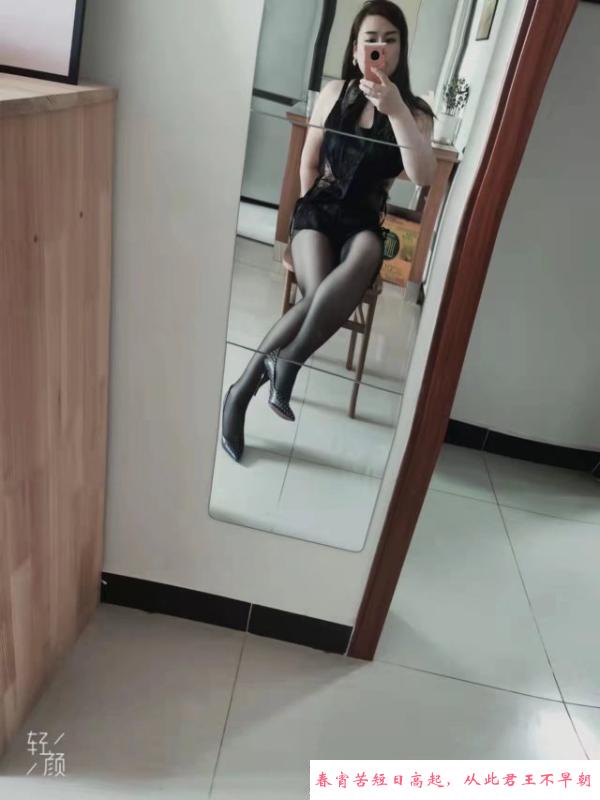 天河肥臀少妇桦桦 第1张