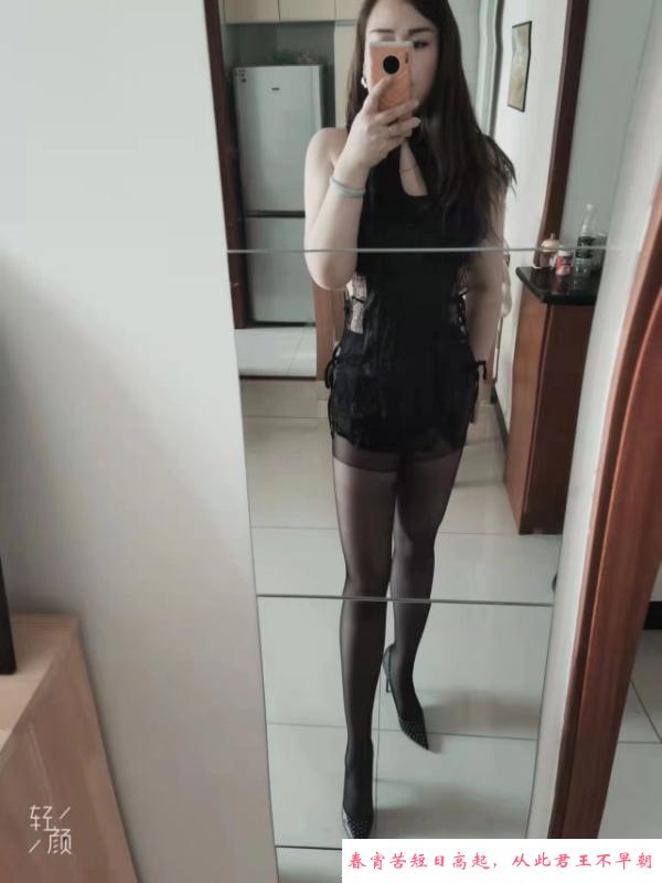 天河肥臀少妇桦桦 第2张