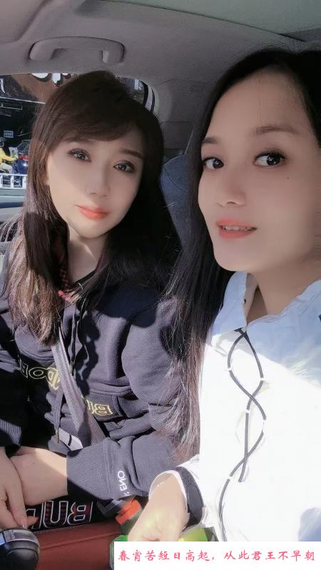 角色扮演人妻西湖区 第2张