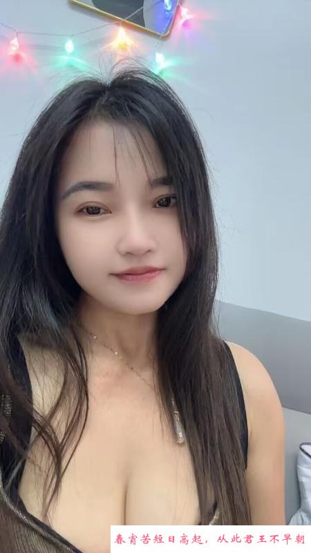性价比大波少妇 第2张