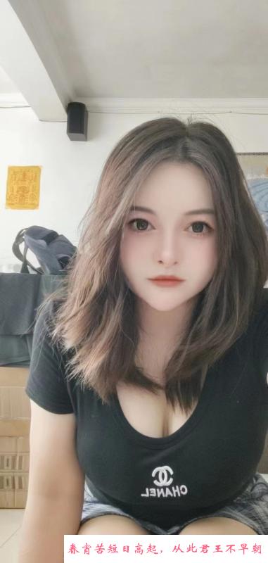 章贡大胸白虎妹 第2张