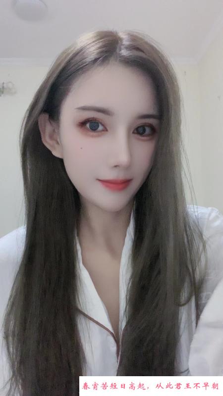 美乳薇薇老师 第4张
