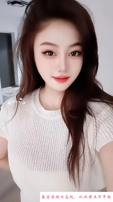 建邺服务系晓月 第3张