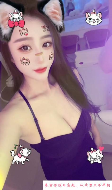 西青小妹 第1张