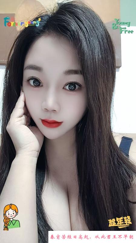 普陀服务系欲女 第2张