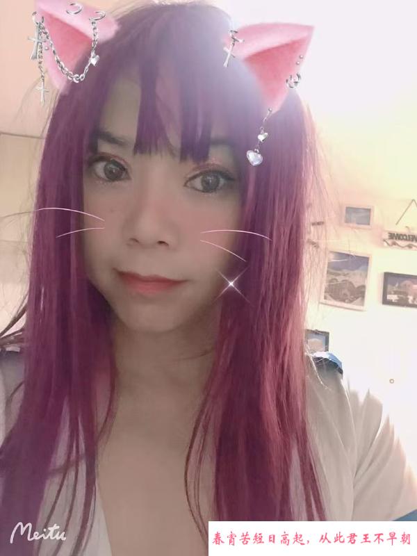 瑜伽人妻 第2张