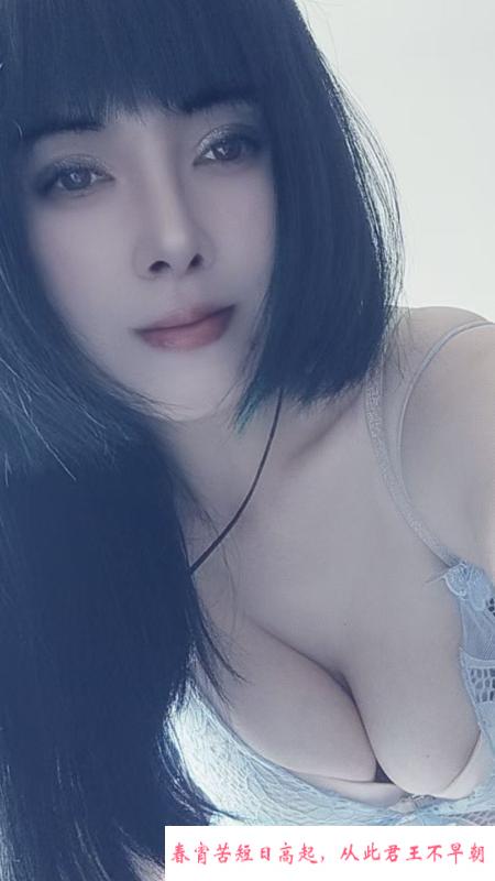 南方小姐姐 第1张