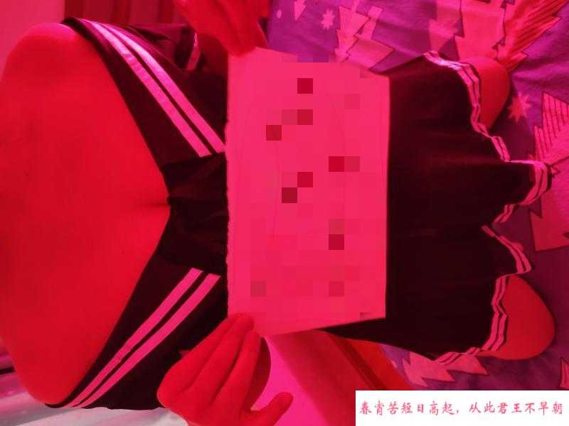 服务系大胸骚妇 第1张